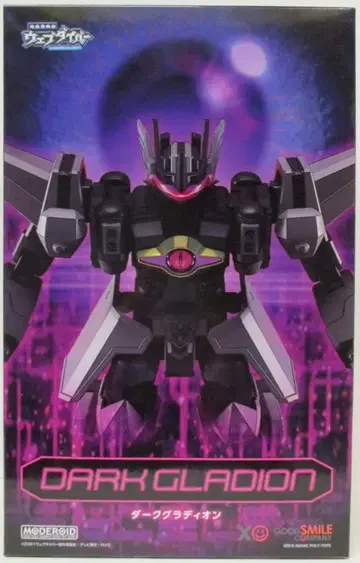 굿스마일컴퍼니 MODEROID <> 다크 그라디온