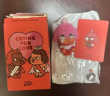 cry baby Crying For Love 시리즈