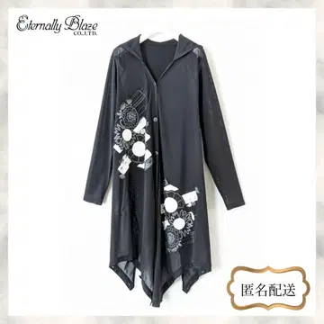 추천 상품 Eterna 블레이즈 EIKOKONDO 롱 가디건 시어