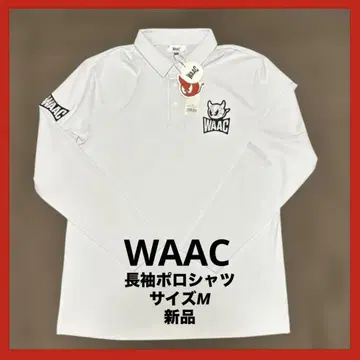 WAAC 긴팔 피케 셔츠 골프웨어 사이즈 M 화이트 새상품
