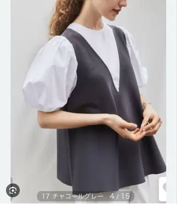 ballsey 패브릭 콤비 퍼프 슬리브 풀오버