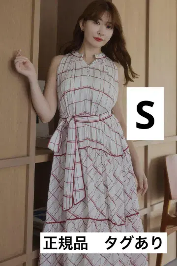안두즈 벨트 체크 드레스 herlipto