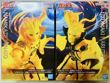 NARUTO 우즈마키 나루토 나미카제 미나토 피규어 세트 GiGO 한정판