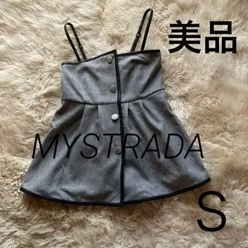 Mystrada 마이 스트라다 파이핑 뷔스티에 36 S