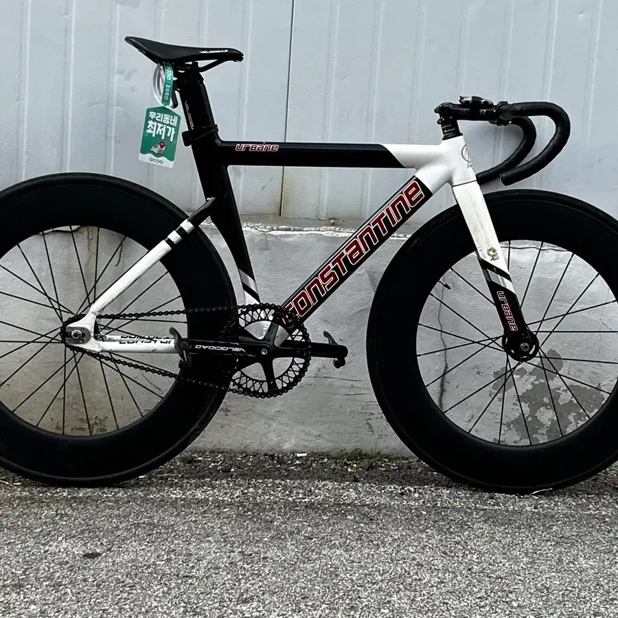 CONSTANTINE 콘스탄틴 Constantine Urbane on Bunjang Global