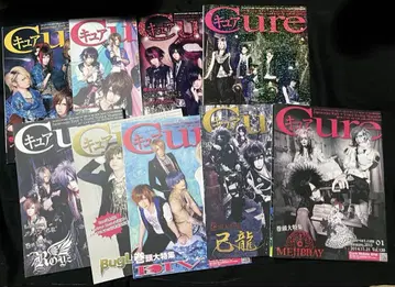 Cure 9권 묶음 판매