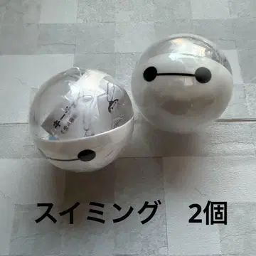 디즈니 베이맥스 캡슐 토이 수영 2개 세트