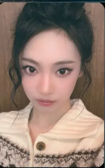 aespa Ktown4U 닝닝 휘플래시