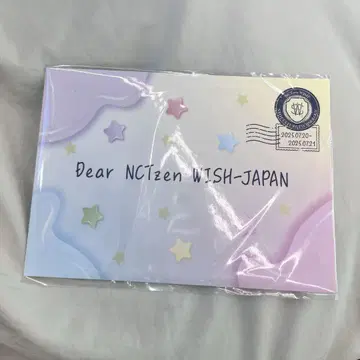 NCT WISH 펜미 입장 혜택 편지