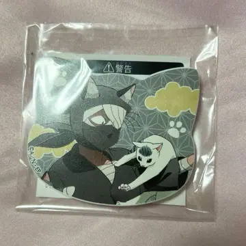 잡동사니 난자 타운 마그넷 배지