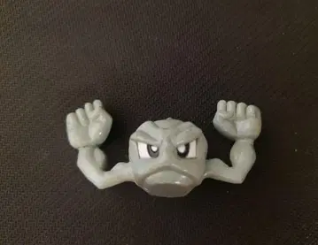 몬콜레 이시츠부테
