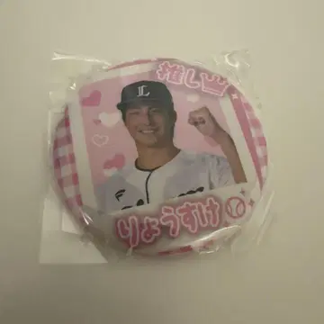 사이타마 세이부 라이온스 최애 가챠 2025 캔뱃지 모리와키 료스케