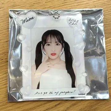 AKB48 66번째 싱글 이벤트 스페셜 복권 일일 상품 7/20