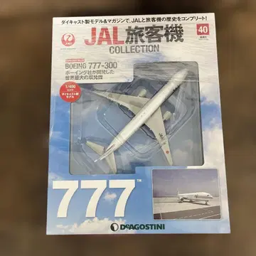 JAL 여객기 컬렉션 No.40 보잉 777-300 1/400