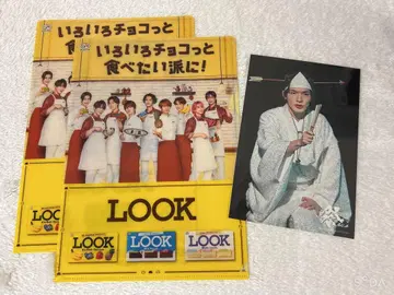 후카사와 타츠야 GALA 사진