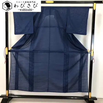 여름 기모노 이로무지 변형 명주 네이비 루리색 K-4584