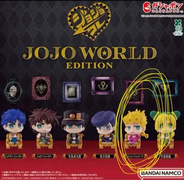 죠르노 죠바나 JOJO WORLD EDITION 죠죠 컬렉션