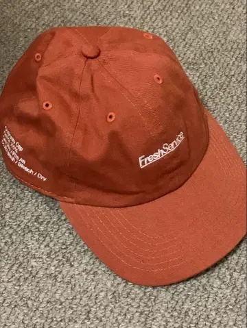 FreshService 기업용 CAP