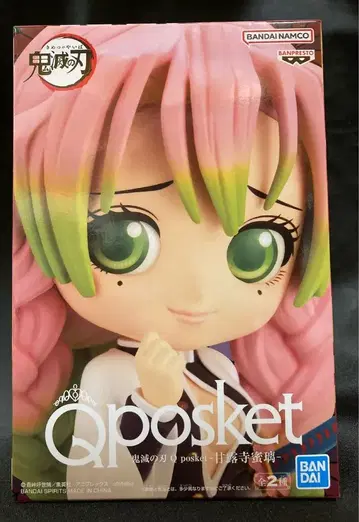 반다이 SPIRITS Q posket 칸로지 미츠리 칸로지 미츠리 노멀