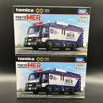 토미카 프리미엄 unlimitd TOKYO MER ER CAR (T01)
