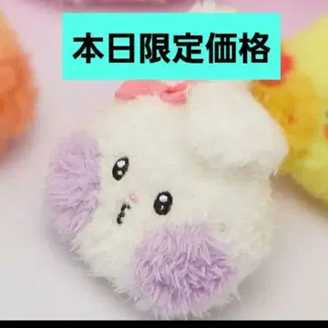 zeroni HOME PARTY  이모티콘 배지 유니니