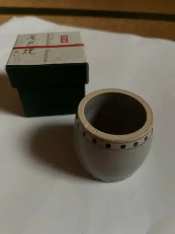 오도야키 덮개 받침 북