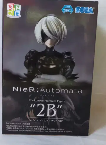 SEGA 초코노세 프리미엄 피규어 2B