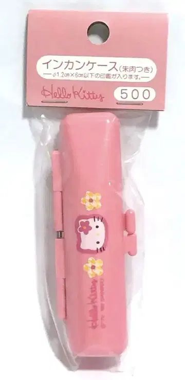 산리오 레트로 레어 헬로키티 레어 키티 인칸 케이스