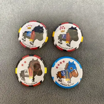 가네마 젠티르도나, 두라멘테, 다이와 스칼렛