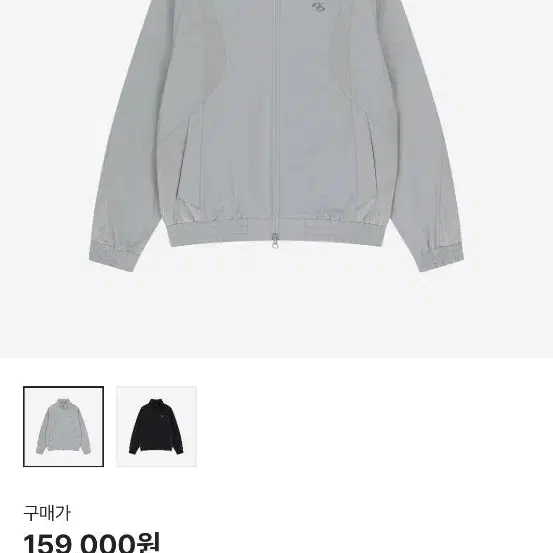 [SAN SAN GEAR] ☆ 25SS TRACK JACKET / GREY SAN SAN GEAR 25SS Track Jacket - Grey | 하이츠스토어