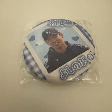 사이타마 세이부 라이온스 최애 가챠 2025 캔뱃지 미즈카미 유신