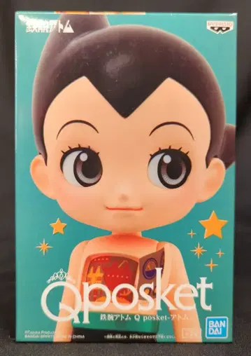 반다이 SPIRITS Q posket 아톰 아톰 (바스트 오픈)