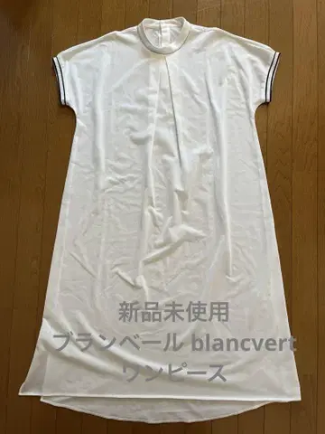 미사용 새상품 블랑베일 blancvert 원피스 사이즈 38