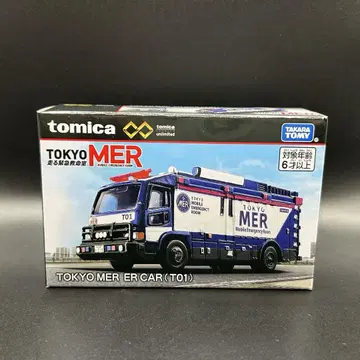 토미카 프리미엄 unlimitd TOKYO MER ER CAR (T01)