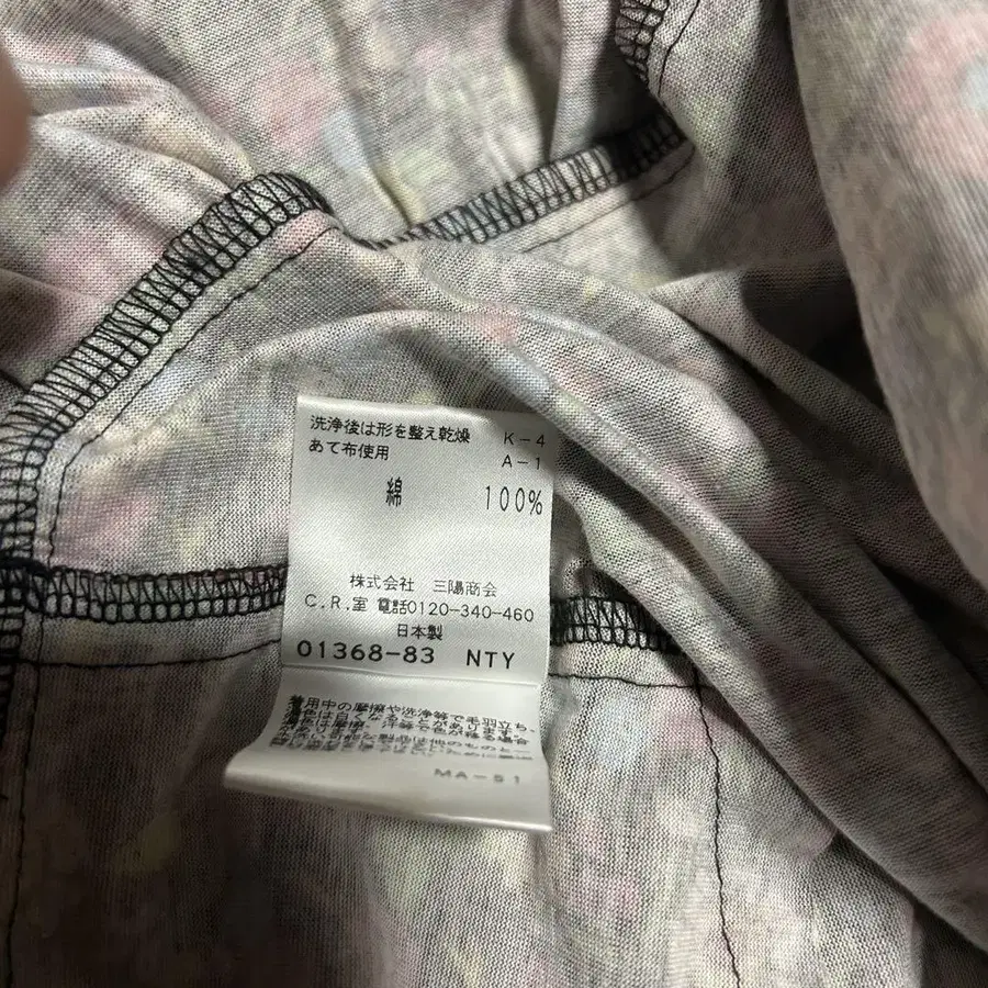 5번째 상품 이미지