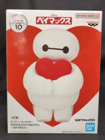 반다이 SOFVIMATES 베이맥스
