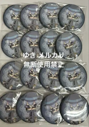 쿠로다 유키나리 약한 페달