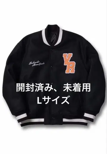 KARUBINACHO VERSITY JACKET (L 사이즈)