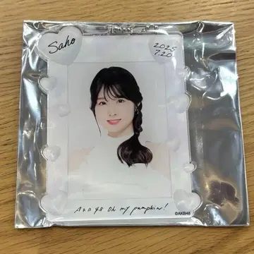 AKB48 66번째 싱글 이벤트 스페셜 복권  매일 다른 상품  7/20