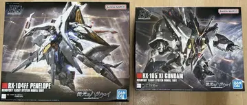 RX-104FF PENLOPE & RX-105 XI GUNDAM 세트