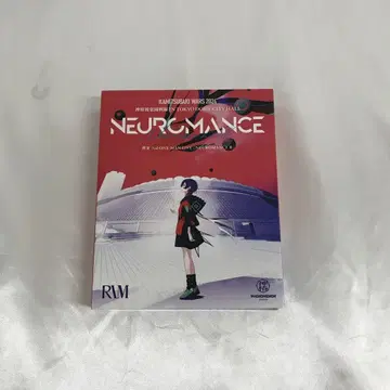 리마 3rd 단독 콘서트 NEUROMANCE III