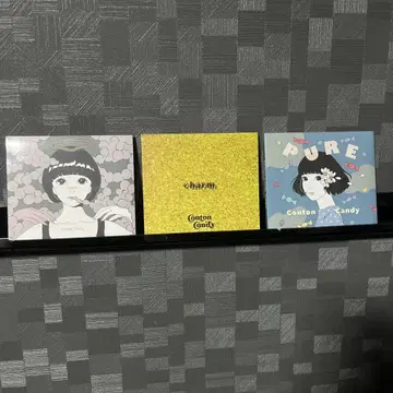 Conton Candy 앨범 3장 세트