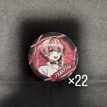 Knight X 기사 X 테루토군 테루토 캔 배치 2022 Summer