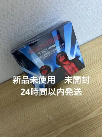 ATOMIC CHIHUAHUA 초회 한정판 [CD+미니 토트백]
