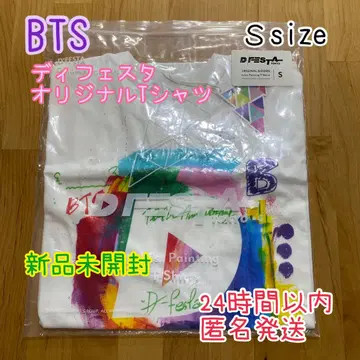BTS 디페스타 오리지널 티셔츠 S 사이즈