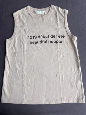beautiful people 슬리브리스 티셔츠 베이지