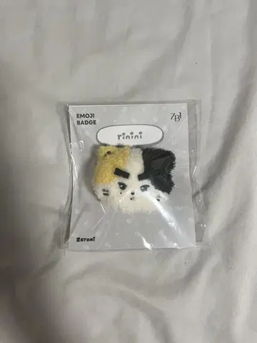 ZB1 ZERONI POPUP PLUSH BADGE 리키 리니니
