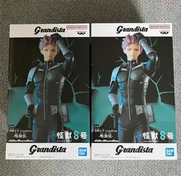 괴수 S호 피규어