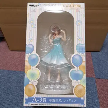 5등분의 신부 삼구 피규어 DMM 복권