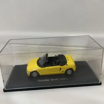 일본산 명차 컬렉션 HONDA Beat (1991)